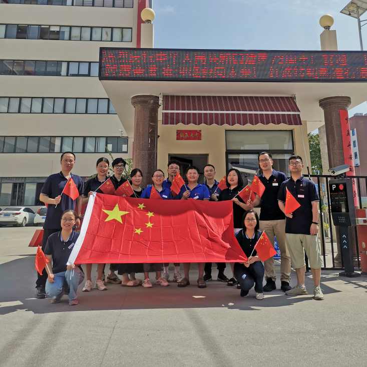 Celebrating the 73rd anniversary of the founding of China