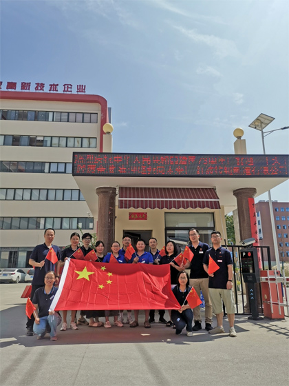 All Party members held a solemn  flag raising ceremony